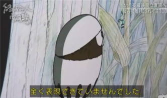 《1117開發(fā)日志》 當動畫遇見游戲，探索動漫開發(fā)的無限可能